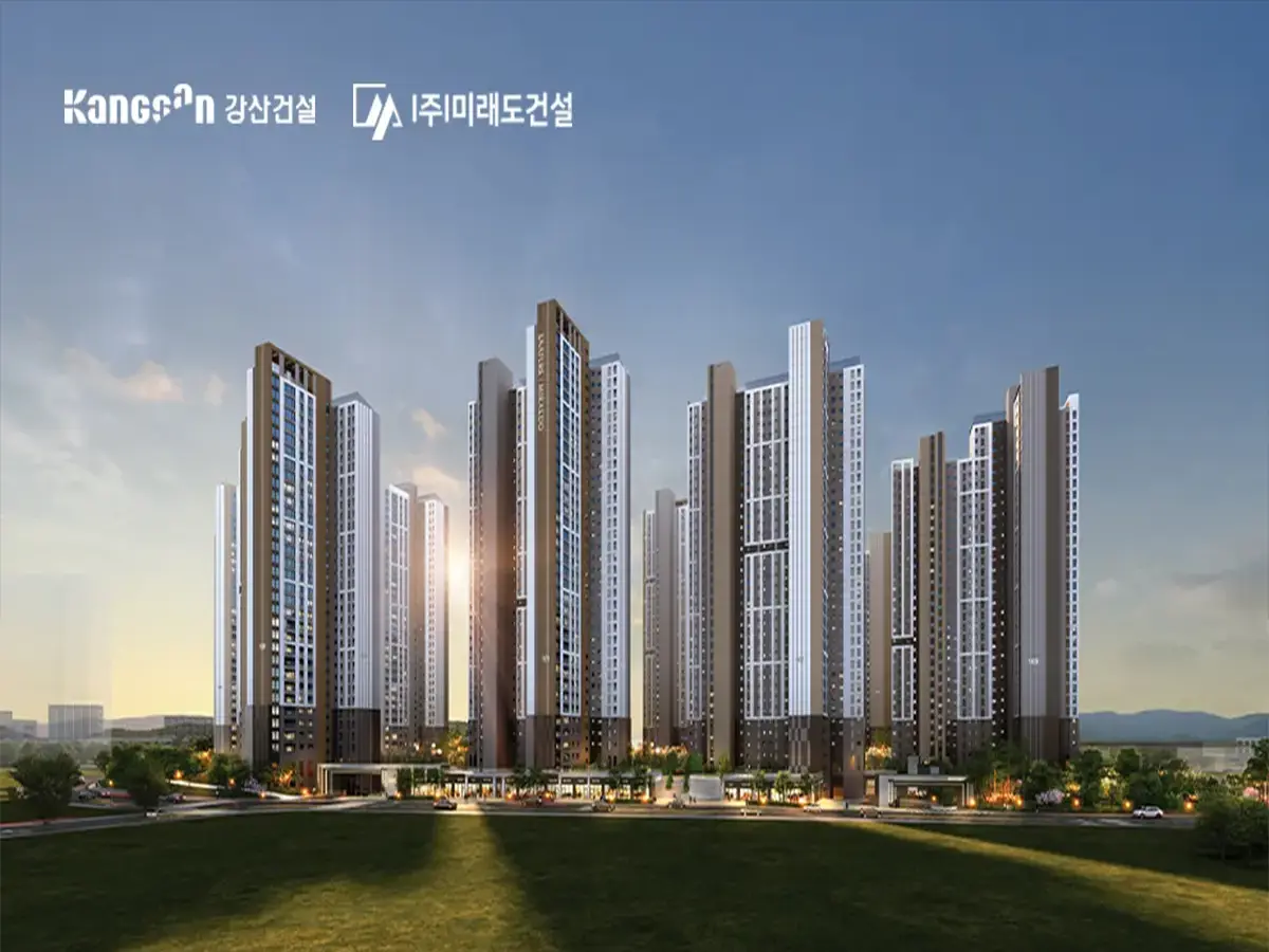 브레인시티 앤네이처미래도 아파트 사업안내